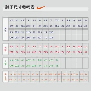 【NIKE 耐吉】慢跑鞋 男鞋 運動鞋 緩震 PEGASUS TURBO NEXT NATURE 黑 DM3413-001