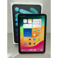 在飛比找蝦皮購物優惠-【柏格納】iPad MINI 6 256G WIFI版 8.