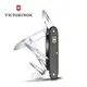 Victorinox 瑞士維氏 9用2022年ALOX金屬殼瑞士刀(93mm)-雷灰色