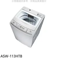 在飛比找蝦皮商城優惠-SANLUX台灣三洋【ASW-113HTB】11公斤洗衣機(