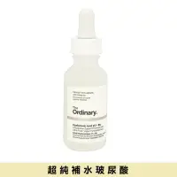 在飛比找momo購物網優惠-【The Ordinary】2%透明酸+維他命B5精華液30