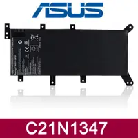 在飛比找PChome24h購物優惠-ASUS 華碩 C21N1509 電池 X556 X556U