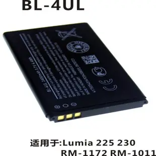 音響 收音機 電池 BL-5C諾基亞手機老人機收音機插卡音響電池4C 4UL 4U 4D 5B 5C