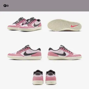 【NIKE 耐吉】休閒鞋 健走鞋 運動鞋 MOTIVA&CORTEZ&MAX SOLO 男鞋 多款任選(DM4044102&)