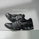 ASICS GEL-KAYANO 14 BLACK PURE SILVE 男女鞋 黑銀色 慢跑鞋 1201A019-006