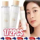 1/2X [I'm from] Rice Toner, Milky Toner 77.78% Rice Essence Glowing Toner 150ml