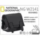 數位小兔【National Geographic 國家地理 NG W2141 單肩相機包 】iPad 郵差包 斜背包 650D 550D 600D 1000D 1100D 5D 7D