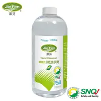 在飛比找PChome24h購物優惠-【JieFen潔芬】噴霧式乾洗手劑-1000ml填充瓶