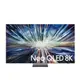 【結帳再x折】【含標準安裝】【SAMSUNG 三星】85吋 8K Neo QLED 量子120Hz Mini LED連網智慧顯示器 QA85QN900DXXZW (W45K1)