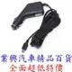 USB插頭式(MINI USB)行車紀錄器電源線(輸入:12V→輸出:5V)不附開關(2MV-11)【業興汽車百貨】