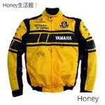 優選✅限量山葉 YAMAHA 50週年 送四件組防護 機車精品衣 夏季網布涼 4CKO