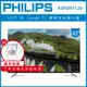 【詢問客服優惠】【基本安裝+濾水壺】PHILIPS 飛利浦 43型 Google 智慧聯網液晶顯示器 43PUH7129