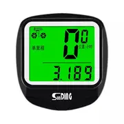 TDR SD-568 Bicycle Speedometer Odometer Meter with Night Light Function - Chinese Version