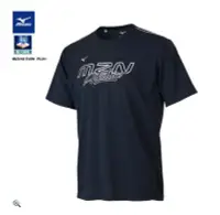 在飛比找Yahoo!奇摩拍賣優惠-棒球世界 全新Mizuno 美津濃 2022 男短袖T恤透氣