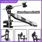 ALUMINIUM ALLOY DRUM PEDAL BASS JAZZ DRUM PEDAL WITH BEATER