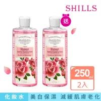 在飛比找momo購物網優惠-【SHILLS 舒兒絲】買1送1 菁萃玫瑰保濕化妝水250m