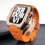 鈦合金改裝套件 適用 APPLE WATCH 9 8 7 6 SE 5 代氟橡膠錶帶 44MM 45MM 蘋果手錶保護殼