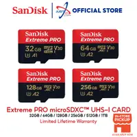在飛比找蝦皮購物優惠-Sandisk Extreme Pro 4K 高達 200M