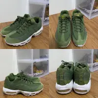 在飛比找蝦皮購物優惠-🏞正品NIKE x STUSSY AIR MAX 95  聯