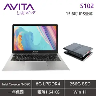 【AVITA】送輝葉律動機超值組★15吋超廣角美學筆電(SATUS S102/Celeron N4020/8G/256GB SSD/W11)