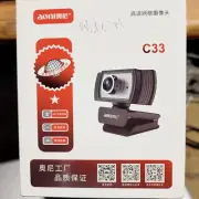 Aoni C33 webcam 1080P USB computer HD camera with microphone
