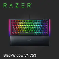 在飛比找PChome24h購物優惠-Razer BlackWidow V4 75% 黑寡婦 V4