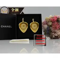 在飛比找蝦皮購物優惠-☆優買二手精品名牌店☆ CHANEL 金色雙C金幣紋 吉他彈