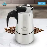 CUPS ESPRESSO 咖啡機摩卡壺茶壺爐灶過濾器 300ML 6