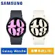 【送5好禮】SAMSUNG Galaxy Watch6 R935 40mm LTE版 智慧手錶*