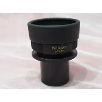 在飛比找蝦皮購物優惠-日本尼康Nikon CFW15X 顯微鏡【二手】