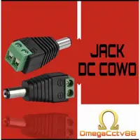 在飛比找蝦皮購物優惠-直流 Jack cowo Jack DC Jack 公頭 c