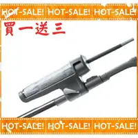 在飛比找樂天市場購物網優惠-《買一送三》Electrolux KIT04 / KIT-0