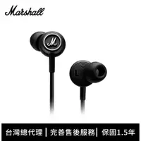 在飛比找蝦皮商城優惠-Marshall首款入耳式耳機 - MODE（台灣公司貨）【