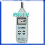 【威利小站】LUTRON SL-4012 智慧型噪音計 分貝計 分貝機 分貝器 音量計 電錶 儀表 儀器