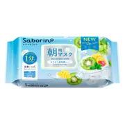 BCL - Saborino Morning Sheet Minty Yogurt (Smooth and Transparent Type) - 28pcs