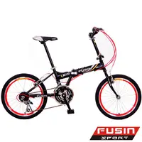 在飛比找蝦皮購物優惠-【FUSIN】新騎生活F101 20吋21速摺疊自行車- D