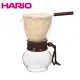 HARIO 濾布手沖咖啡壺1~2杯 DPW-1