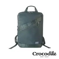 在飛比找PChome24h購物優惠-Crocodile 鱷魚皮件 X-lite 3.0系列後背包