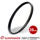 SUNPOWER TOP2 PROTECTOR 超薄多層鍍膜保護鏡/39mm