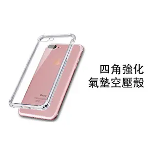 台灣現貨 HTC 825 Desire10 9H鋼化玻璃 保護貼 宏達電 * *
