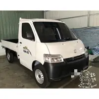 在飛比找蝦皮購物優惠-銳訓汽車配件精品-和美店 Toyota Town Ace S