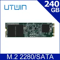 在飛比找PChome24h購物優惠-優科技Utwin 240GB M.2 SATAIII SSD