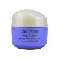 在飛比找ETMall東森購物網優惠-【SHISEIDO 資生堂】激抗痕亮采緊緻霜 15ML -輕