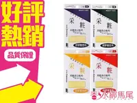 在飛比找樂天市場購物網優惠-采粧 美眼貼 雙眼皮貼布 30回 S M L XL 美國3M