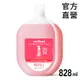 Method 美則 泡沫洗手露補充瓶 – 粉紅葡萄柚 828ML 可用於自動感應洗手機、給皂機、泡沫洗手機 洗手慕斯