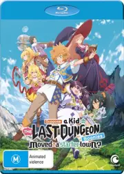Suppose A Kid From The Last Dungeon Boonies Moved To A Starter Town? Season 1 Blu ray