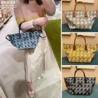 在飛比找iOPEN Mall優惠-詩詩精品 Tory Burch 包包 斜背包 側背包 水桶包