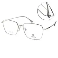 在飛比找momo購物網優惠-【SEROVA】光學眼鏡 金屬復古方框(銀#SC256 C2