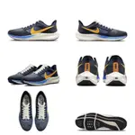 2024 TOP AIR ZOOM PEGASUS 39 PREMIUM 低幫跑鞋男士運動尺碼:39-45 DO95DK