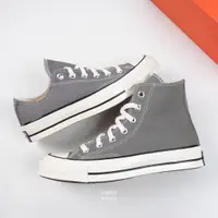 在飛比找蝦皮購物優惠-胖達）CONVERSE 1970 帆布鞋 A05586C 低